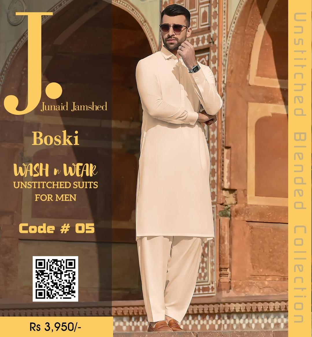 Unstitched Boski Men Suit Beige Wash & Wear